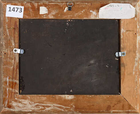 Волков Ефим Ефимович. Дорога в лесу после дождя